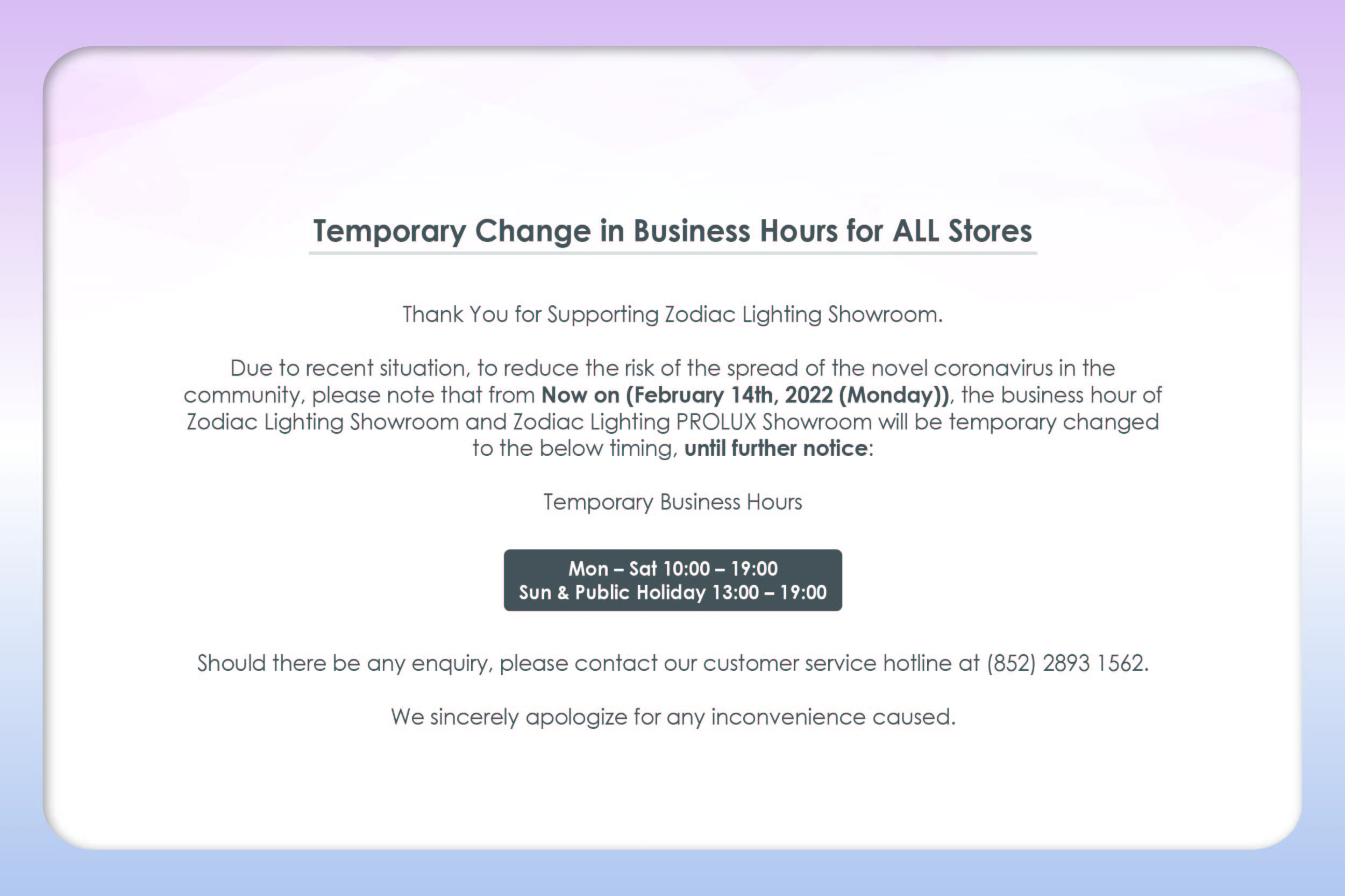  Notice Temporary Change In Business Hours For ALL Stores Zodiac 